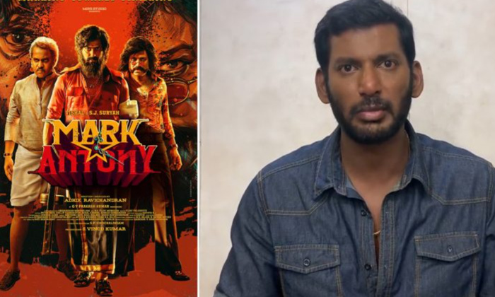  Hero Vishal Claims He Paid ₹6.5 Lakh To Get Cbfc Certificate,mark Antony,cbfc-TeluguStop.com