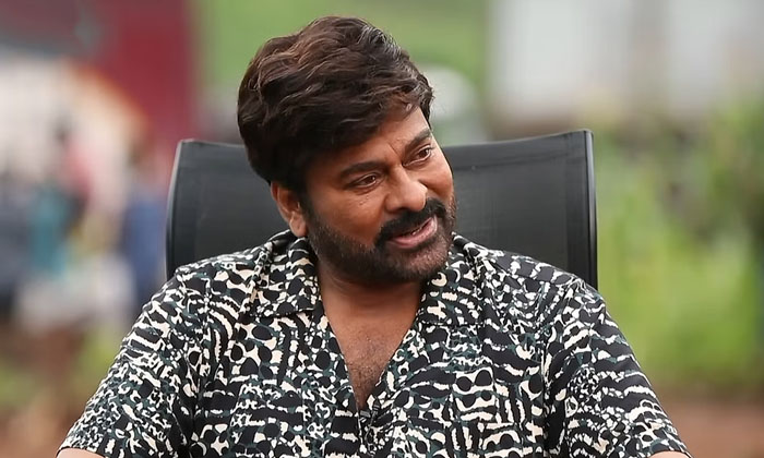 Telugu Bhola Shankar, Chiranjeevi, Vishwanath, Kamal Haasan, Swathi Muthyam, Tol