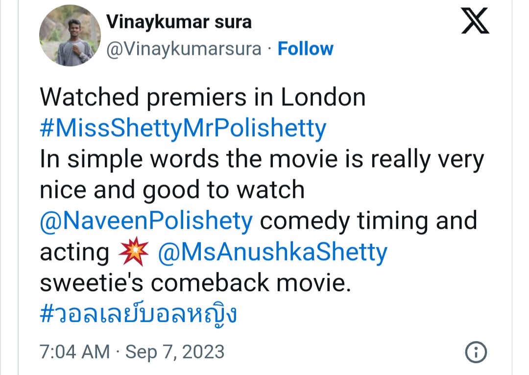  Twitter Review: “miss Shetty Mr. Polishetty” Receives Positive Revie-TeluguStop.com