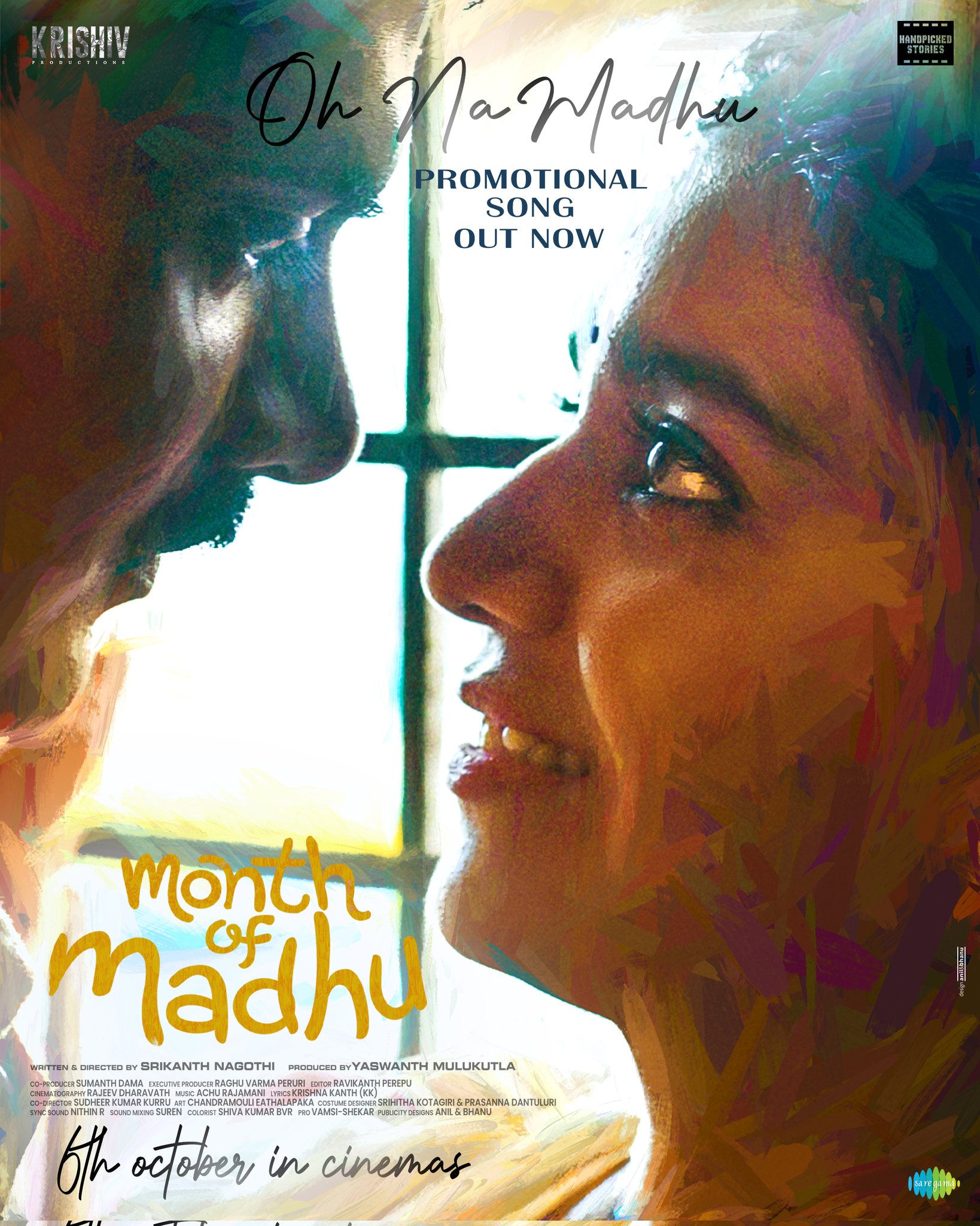  ‘oh Na Madhu’: A Lovely Melody From ‘month Of Madhu’ Team-TeluguStop.com