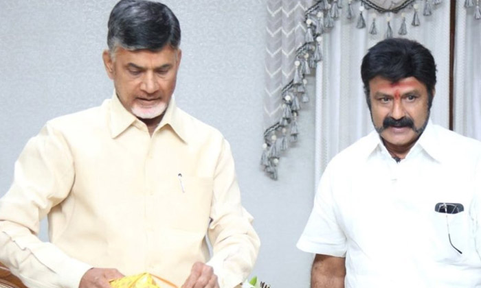 Telugu Jr Ntr, Chandrababu, Lokesh-Movie