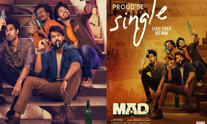 Telugu Anudeep, Jathi Ratnalu, Kalyan Shankar, Mad, Naga Vamsi, Narne Nithiin-Mo