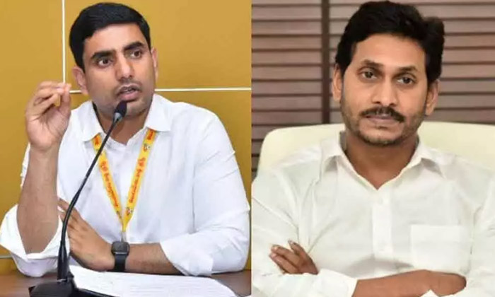  Will The Noose Tighten Around Lokesh , Nara Lokesh , N Chandrababu Naidu , Nar-TeluguStop.com