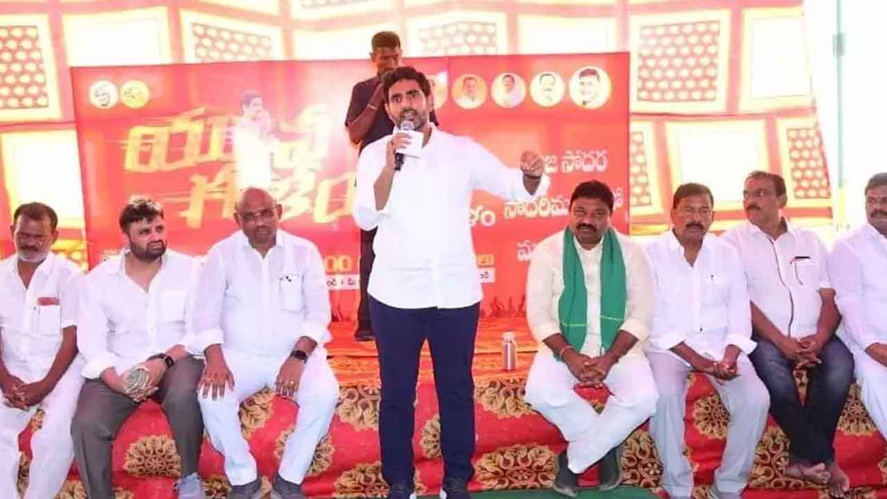  Lokesh Gets Police Notice For Provocative Remarks In Bhimavaram Meeting-TeluguStop.com