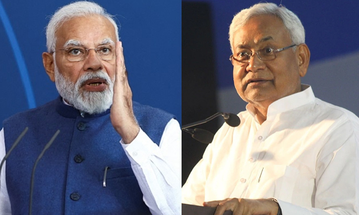 Telugu Gas, India Alliance, Modi, Nda Alliance, Nitish Kumar-Telugu Political Ne