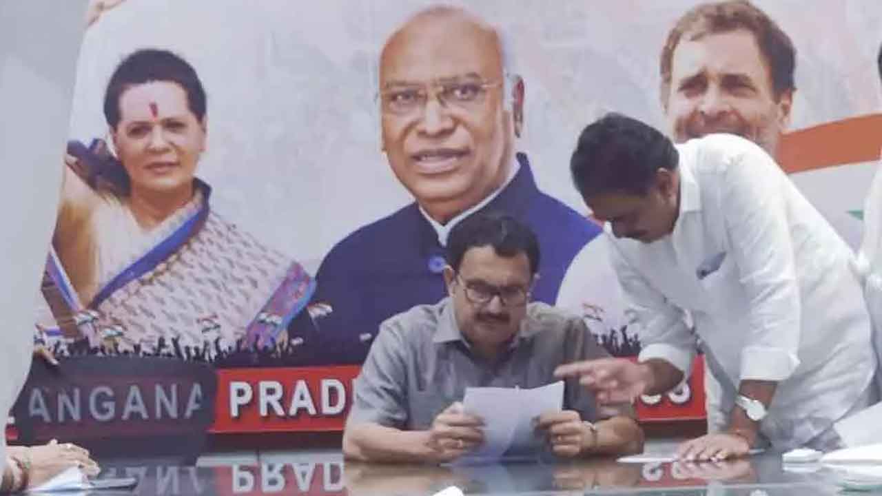  Telangana : Huge Competition In Congress For Khammam Palair Ticket-TeluguStop.com