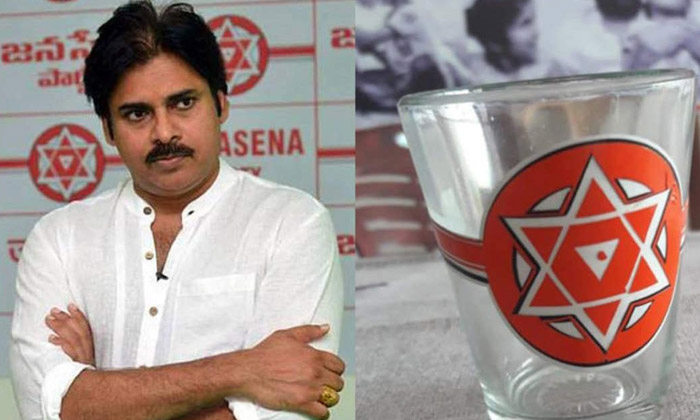 Telugu Janasena, Pavan Kalyan, Tdpjanasena, Telangana-Politics