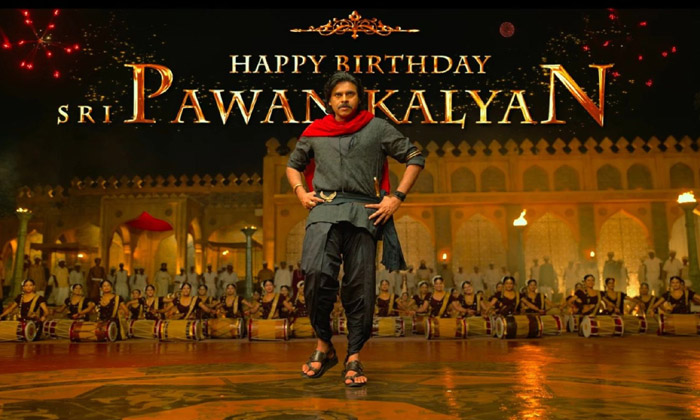 Telugu Ee Se Se, Keerthi Reddy, Pawan Kalyan, Pawankalyan-Movie