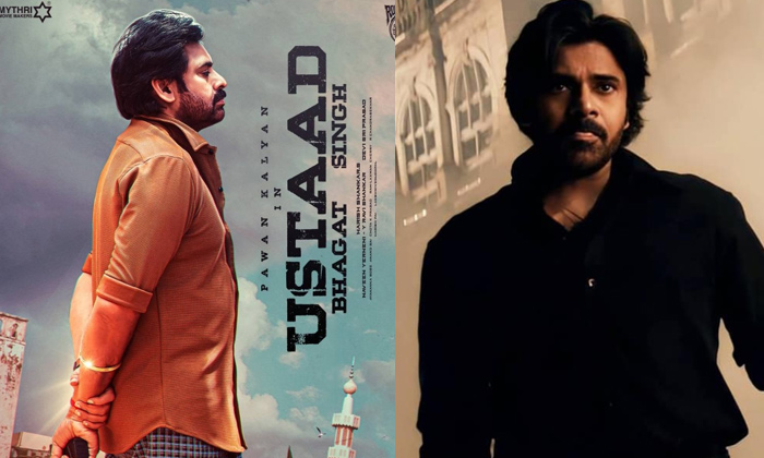 Telugu Harihara, Krish, Og, Pawan Kalyan, Tollywood, Ustaadbhagat-Movie