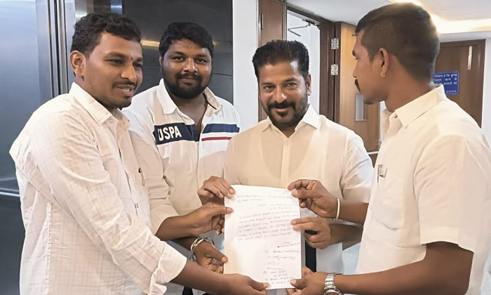  Petition To Revanth Reddy To Declare Bc Declaration , Bc Declaration, Revanth-TeluguStop.com