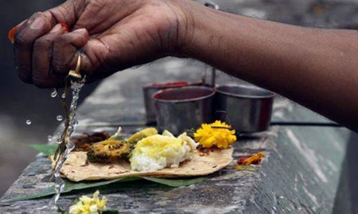  Do You Know What Mahalaya Paksha Is, Pitru Paksham , Amavasya ,tidhi Trayodash-TeluguStop.com