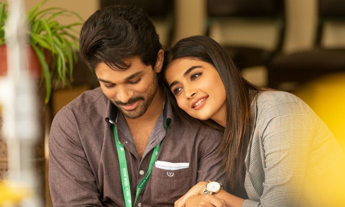 Telugu Allu Arjun, Alluarjun, Guntur Karam, Pooja Hegde, Trivikram, Trivikrampoo