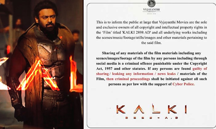  'kalki 2898 Ad' Makers Says Film Is Protected By Copyright Laws, Prabhas, Kal-TeluguStop.com