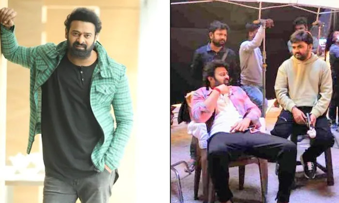  Prabhas Maruthi's Raja Deluxe Latest Update, Prabhas, Maruthi, Raja Deluxe,-TeluguStop.com