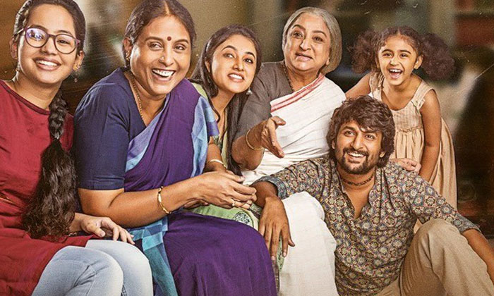 Telugu Gang, Nanna, Mrunal Thakur, Nani, Priyankaarul, Shouryuv, Locked Nani, Vi Telugu Gang, Nanna, Mrunal Thakur, Nani, Priyankaarul, Shouryuv, Locked Nani, Vi