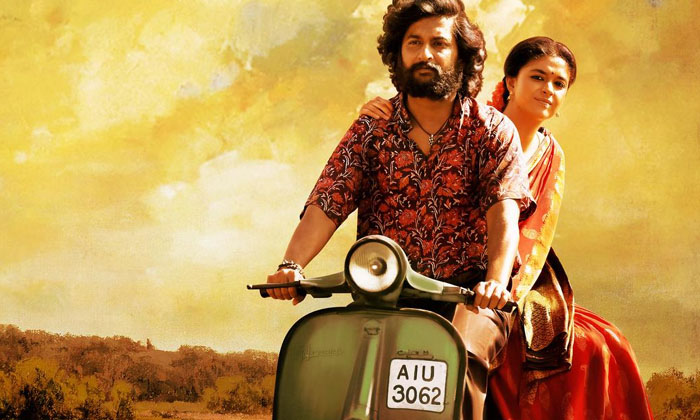 Telugu Gang, Nanna, Mrunal Thakur, Nani, Priyankaarul, Shouryuv, Locked Nani, Vi Telugu Gang, Nanna, Mrunal Thakur, Nani, Priyankaarul, Shouryuv, Locked Nani, Vi