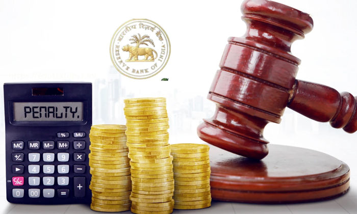  Rbi Imposes Monetary Penalty On 4 Cooperative Banks For Rule Violations Details,-TeluguStop.com