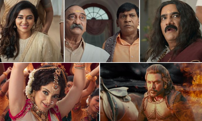 Telugu Chandramukhi, Vasu, Kangana Ranuth, Raghavalawrence, Rajinikanth, Vadivel