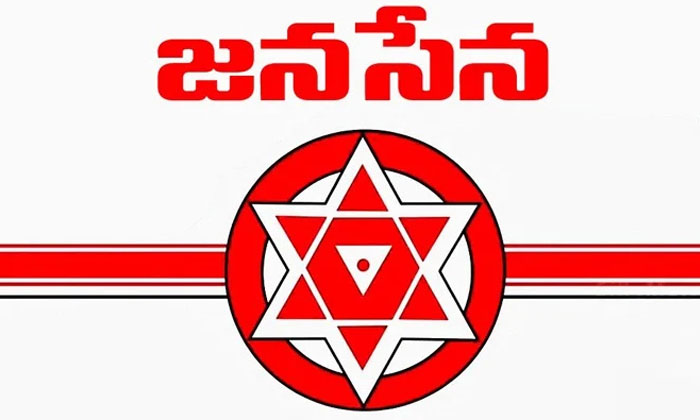  Rajolu Winner Janasena Political Critic Survey! , Political Critic Survey, Jana-TeluguStop.com