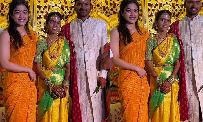  Actress Rashmika Attened Her Assistant Marriage, Rashmika, Marriage, Tollywood,-TeluguStop.com