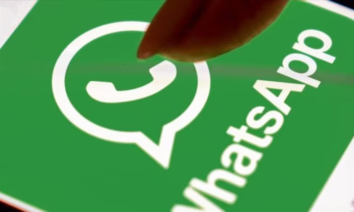 Telugu Meta, Whatsapp, Whatsapp Chat, Cathcart-Technology Telugu