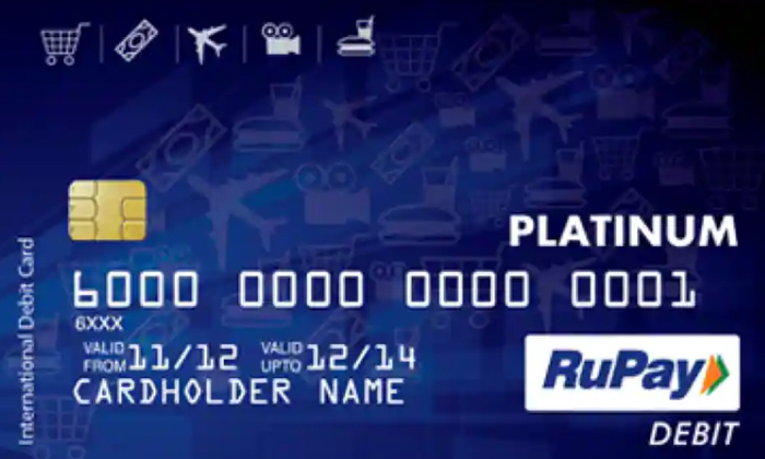 Telugu Bumper, Rupay, Rupayclassic, Rupay Credit, Rupay Debit, Rupay Offers-Tech