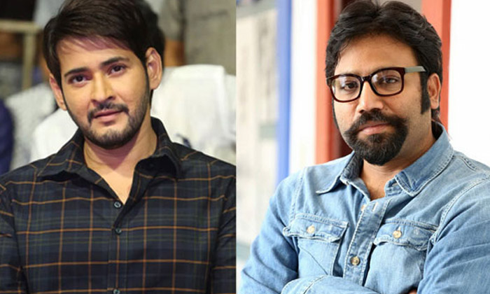 Telugu Sandeepreddy, Guntur Kaaram, Mahesh Babu, Maheshbabu, Rajamouli, Ssmb-Mov