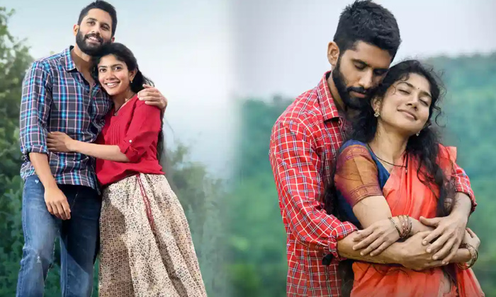 Telugu Chandoo Mondeti, Geetha, Love Story, Naga Chaitanya, Sai Pallavi-Movie