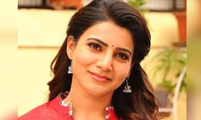 Telugu Brs, Myositis, Samantha, Tollywood-Latest News - Telugu