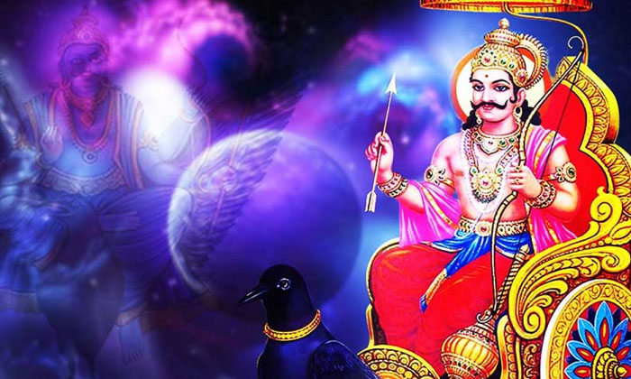 Telugu Aquarius, Astrology, India, Lord Shani, Makar Ras, Rasi Falalu, Scorpio,