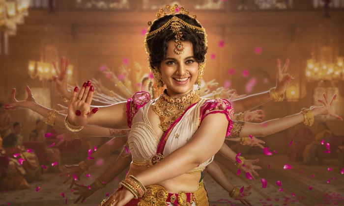  Kangana Ranaut Remuneration For Chandramukhi2 Movie Details Here Goes Viral In-TeluguStop.com