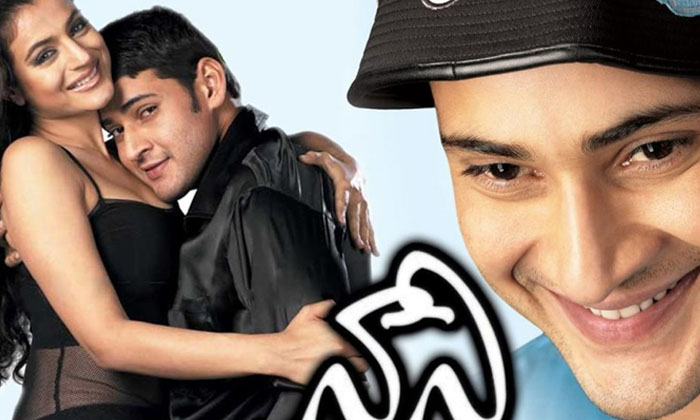  Sj Suriya Interesting Comments On Mahesh Babu Nani Movie, Sj Suriya, Mahesh Babu-TeluguStop.com