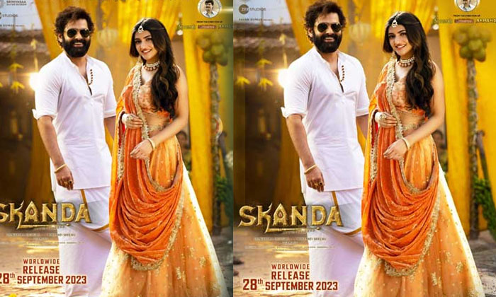  Skanda Gets The Release Date Of Salaar , Ram Pothineni, Boyapati Srinu, Sreeleel-TeluguStop.com