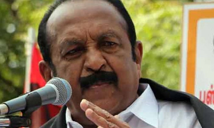  Mdmk Leader Vaiko Condemned Chandrababu's Arrest Mdmk Vaiko, Chandrababu Naidu,t-TeluguStop.com