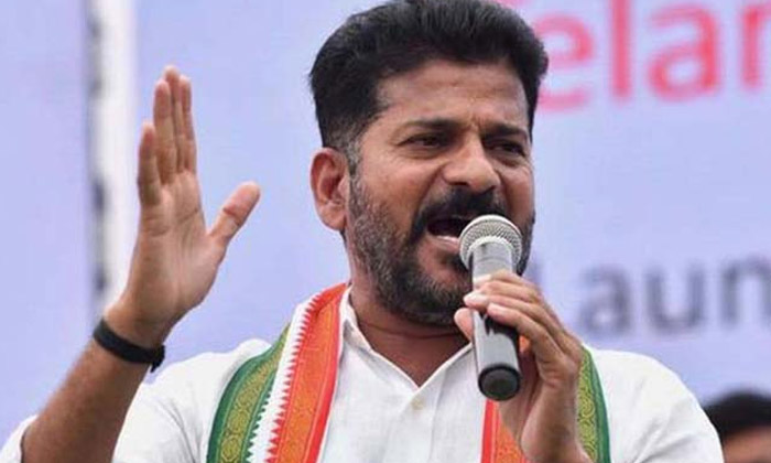 Telugu Aicc, Pcc, Revanth Reddy, Telangana-Politics