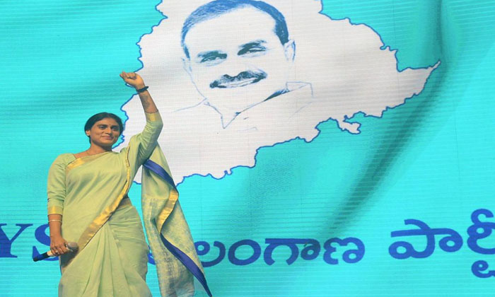  What Does Sharmila Say About The Merger In Congress , Ys Sharmila, Ysrtp , T-TeluguStop.com