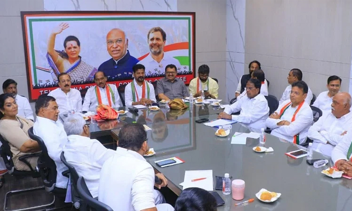 Telugu Cm Kcr, Congress, Rahul Gandhi, Telangana-Telugu Political News