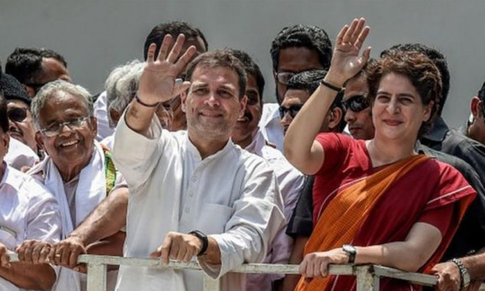 Telugu Aicc, Rahul Gandhi, Sonia Gandhi-Politics