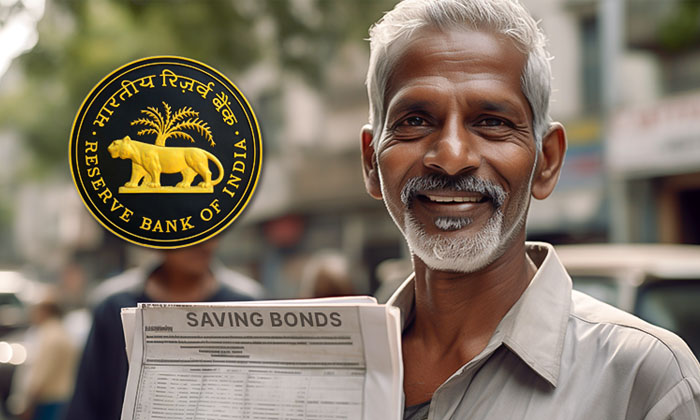 Telugu Mutual Funds, Schemes, Pomis, Rbi Bonds, Seniorcitizen, Senior Citizens,