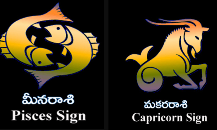 Telugu Astrology, Green Emeralds, Leo, Wear Emeralds, Zodiac-Telugu Bhakthi