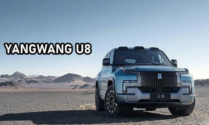  This Suv Floats On Water Its Range Is More Than 1000 Km, Yangwang U8, Electric-TeluguStop.com