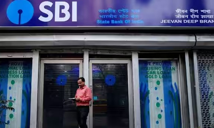  This Is The Sbi Special Fd Scheme That Earns More Interest Hurry Up, Senior Citi-TeluguStop.com