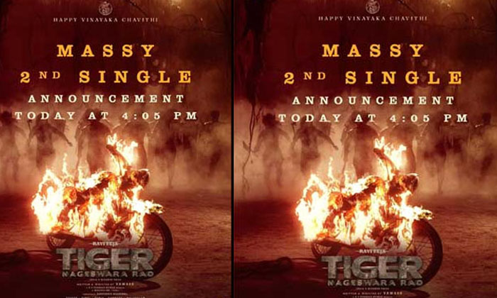 Tiger Nageswara Rao Trailer Solid Update, Ravi Teja, Pan India Movie, Social Med-TeluguStop.com