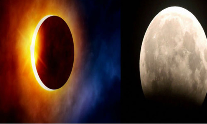 Telugu Astrology, Gemini, Lunar Eclipses, Rasi Falalu, Solar-Latest News - Telug