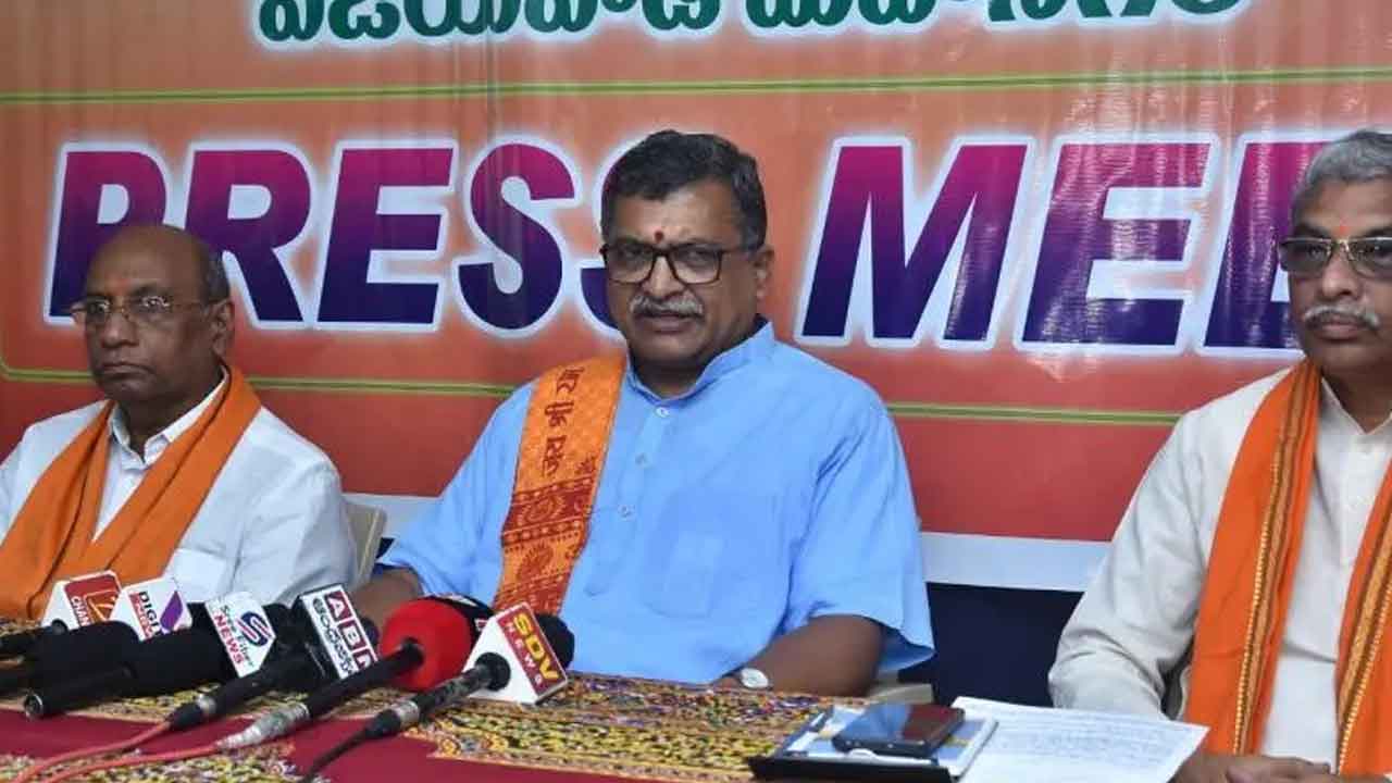 Vhp Demands Jagan Govt To Introduce Anti-conversion Bill Vhp Demands Jagan Govt To Introduce Anti-conversion Bill-TeluguStop.com