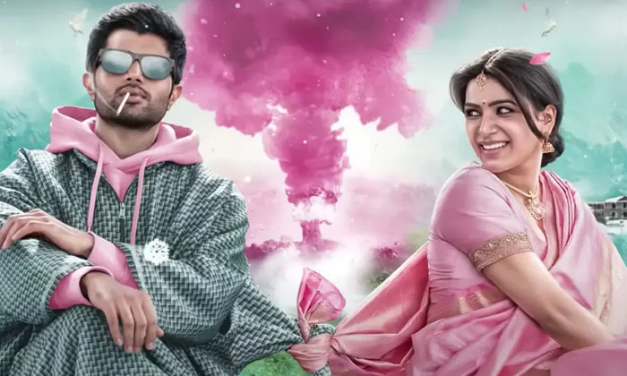 Shiva Nirvana About Vijay Deverakonda Samantha Liplock In Kushi Movie, Vijay De Shiva Nirvana About Vijay Deverakonda Samantha Liplock In Kushi Movie, Vijay De-TeluguStop.com