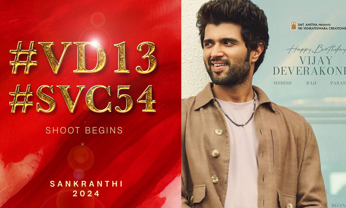  Vd13 Movie Title Glimpse Update-TeluguStop.com