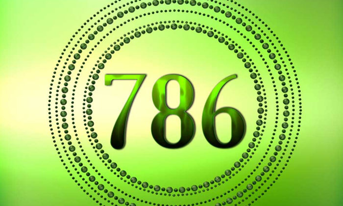  What Is The Secret Behind The Number 786 What Are The Reasons For The Faith Of A-TeluguStop.com