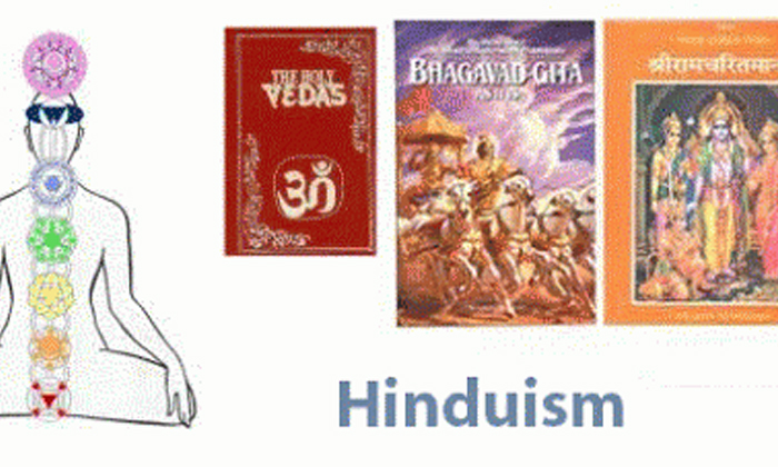 Telugu Bhakti, Devotional, Guru Nanak, Hindu, Hinduism, Sikhism, Sindh Province-