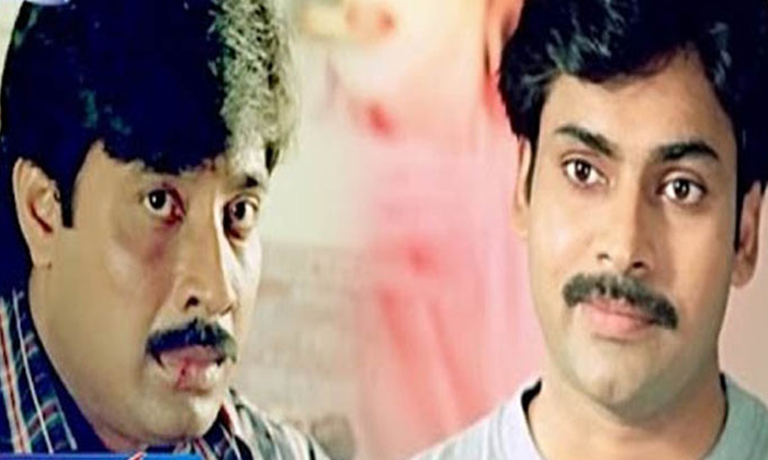  Who Took Achyut In Tammudu Movie, Achyuth , Pawan Kalyan, Director Arun Prasad,-TeluguStop.com